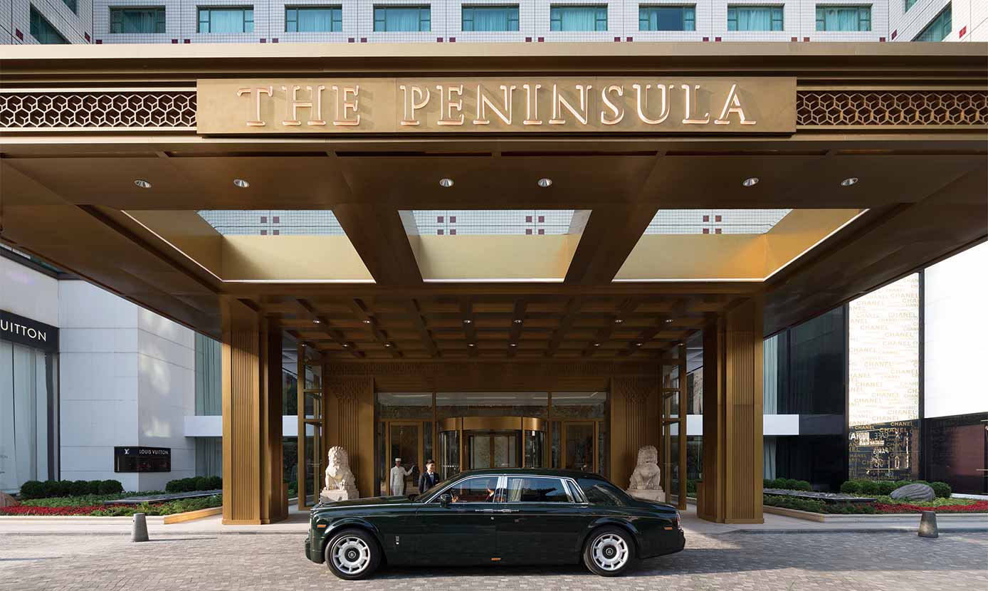 The Peninsula Beijing - Luxury City Hotel in Beijing, China