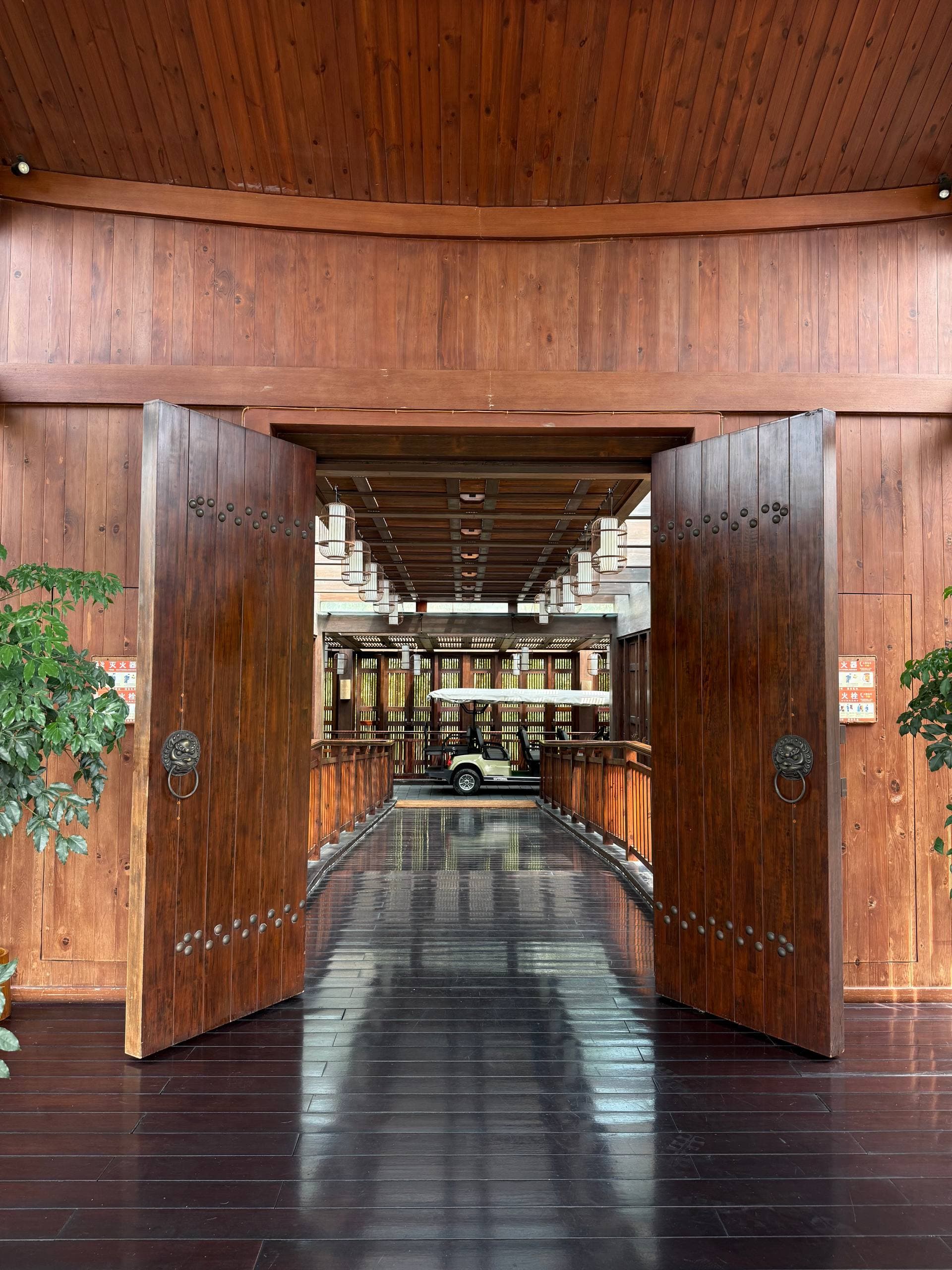 Six Senses Chengdu
