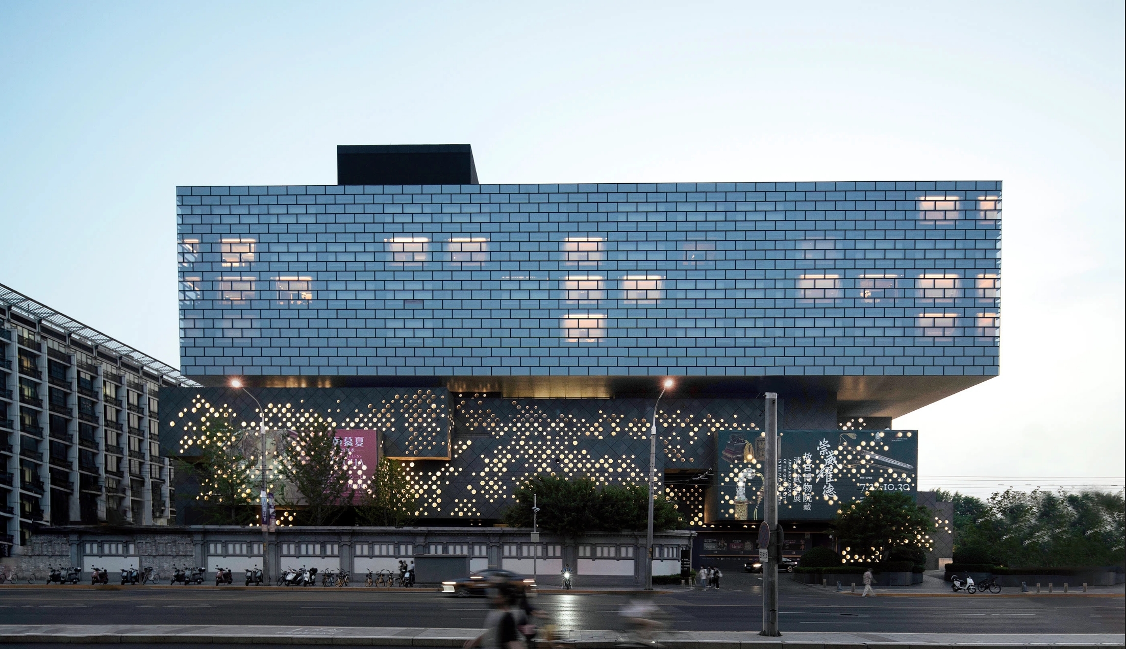 Puxuan Hotel and Spa - Luxury Urban Luxury in Beijing, China